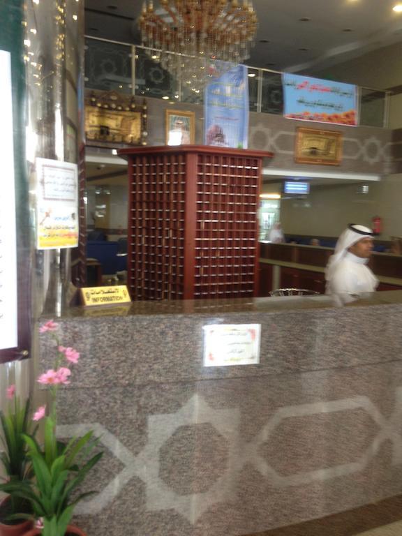 מכה Cristalaat Al Aseel Hotel מראה חיצוני תמונה